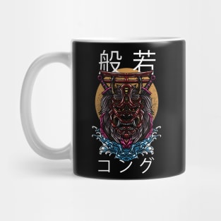 Hannya Kong Mug